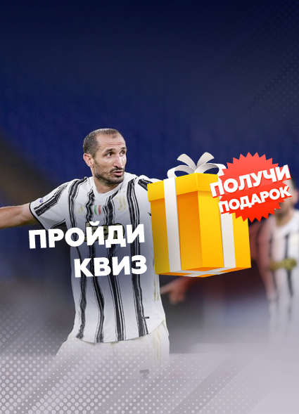 В каком клубе сейчас выступает игрок?